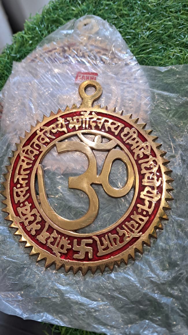 Premium Brass Om Wall Hanging For Home Entrance Door, Temple, Office, Pooja Room Decor | Positive Energy | Housewarming & Festival Gift