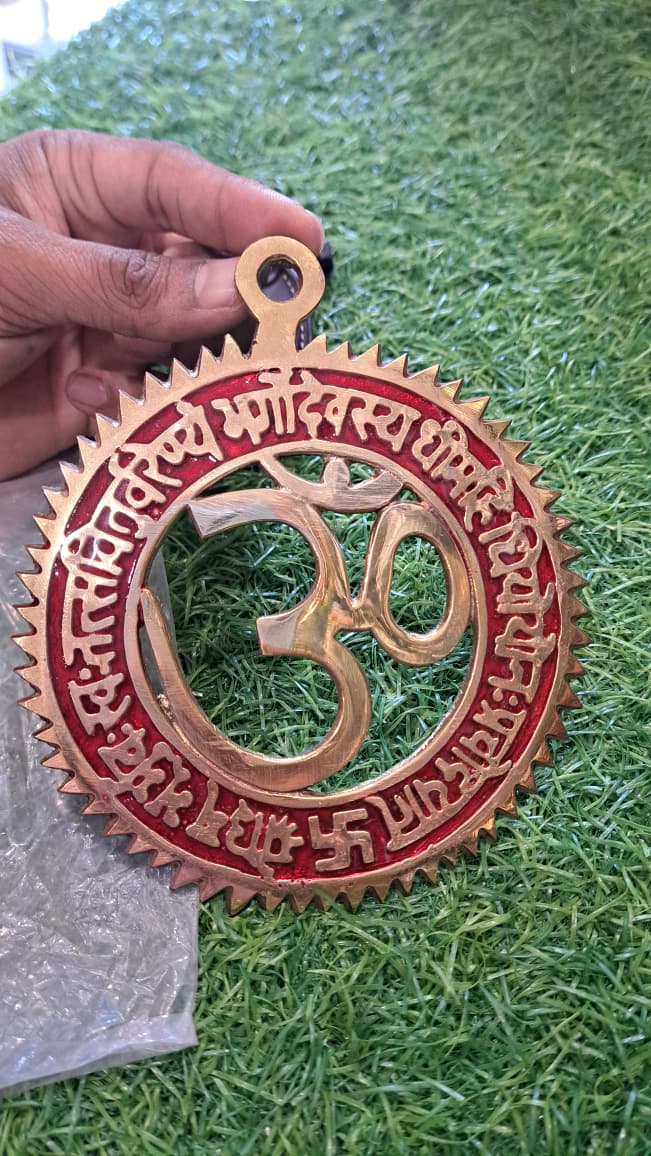 Premium Brass Om Wall Hanging For Home Entrance Door, Temple, Office, Pooja Room Decor | Positive Energy | Housewarming & Festival Gift
